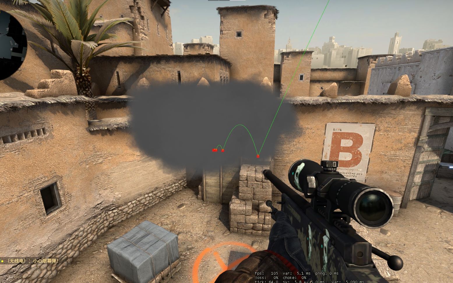 Smooya与Thorin之间的冲突：关于成就和玩家行为的讨论