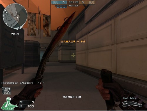 Liquid 意外地在 ESL Pro League Season 22： 欧洲预选赛中输给了 Sashi