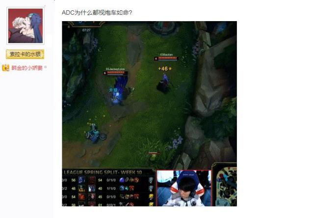 T1将与BLG再度对决！LOL官推预热：Faker VS knight！